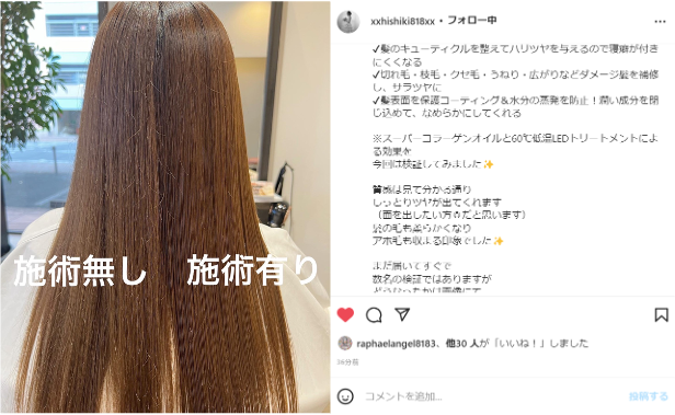 使えば使うほど髪が綺麗になるおすすめのヘアアイロン【美容師厳選】